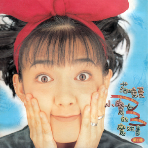 大众澡堂员工偷拍
