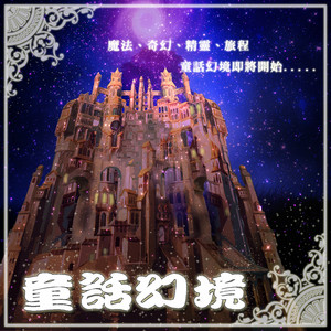 大众澡堂员工偷拍
