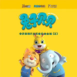 大众澡堂员工偷拍
