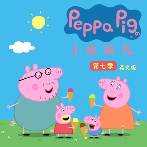 大众澡堂员工偷拍
