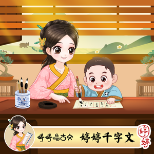 大众澡堂员工偷拍
