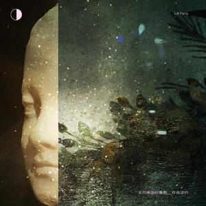 大众澡堂员工偷拍
