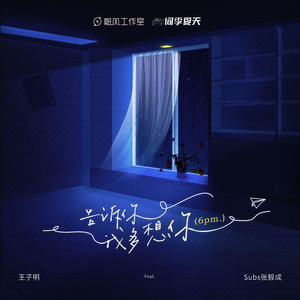 大众澡堂员工偷拍
