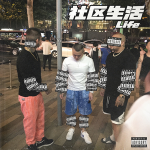 大众澡堂员工偷拍
