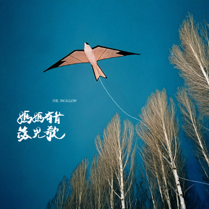 大众澡堂员工偷拍
