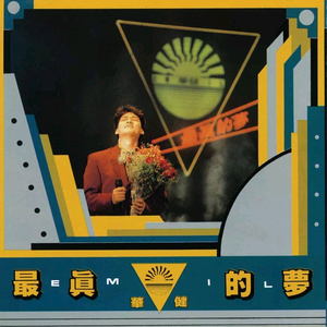 大众澡堂员工偷拍
