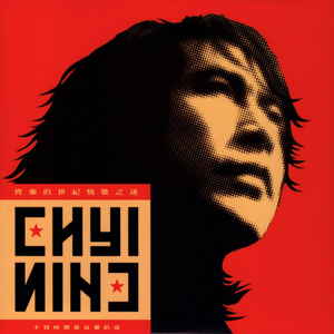 大众澡堂员工偷拍
