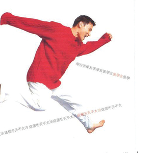 大众澡堂员工偷拍
