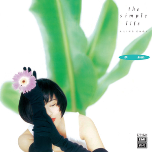 大众澡堂员工偷拍
