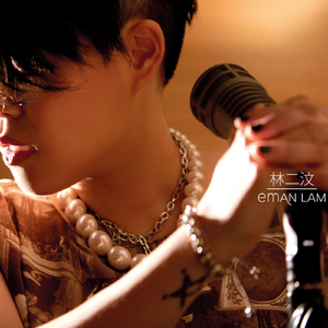 大众澡堂员工偷拍
