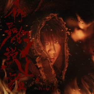 大众澡堂员工偷拍
