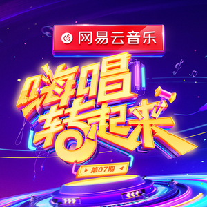 大众澡堂员工偷拍
