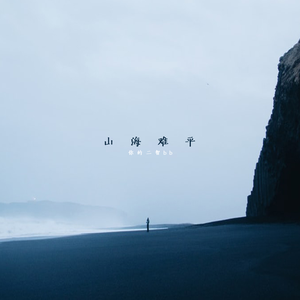 大众澡堂员工偷拍
