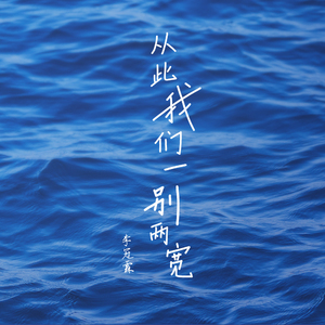 大众澡堂员工偷拍
