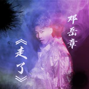 大众澡堂员工偷拍
