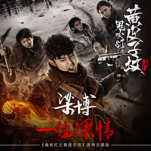 大众澡堂员工偷拍
