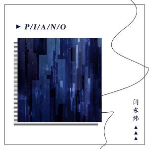 大众澡堂员工偷拍
