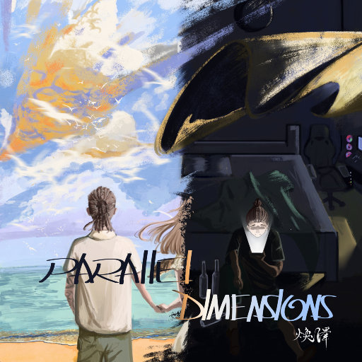 大众澡堂员工偷拍
