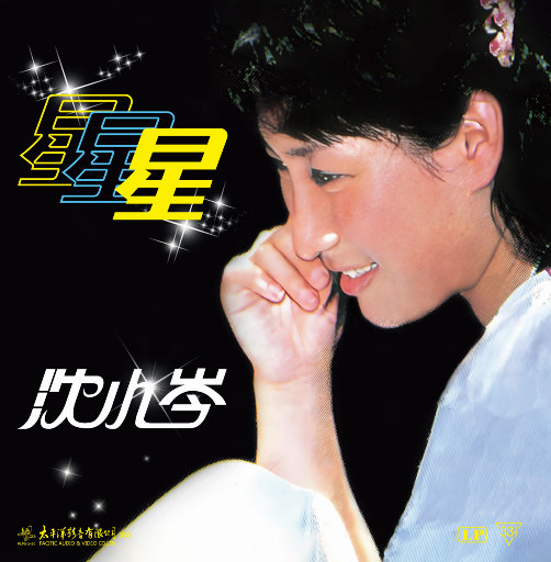 大众澡堂员工偷拍
